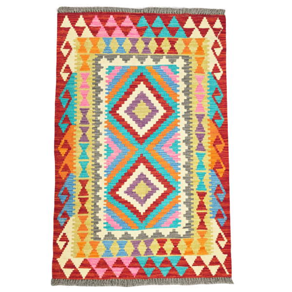 125cm x 84cm Hand Woven Afghan Kilim Rug