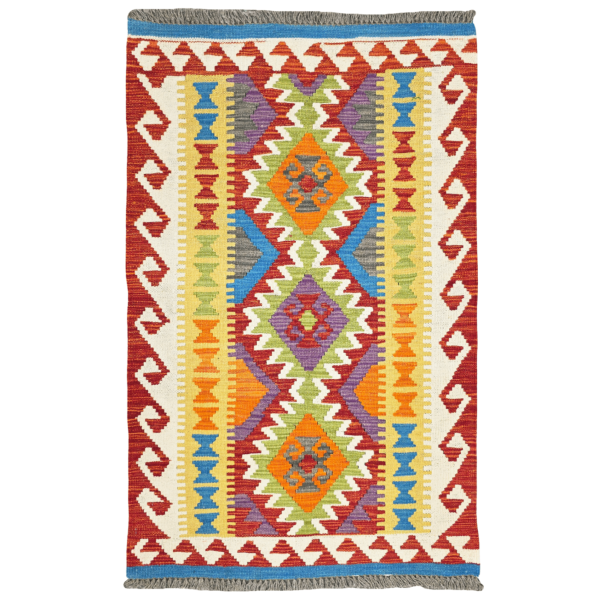 125cm x 84cm Hand Woven Afghan Kilim Rug