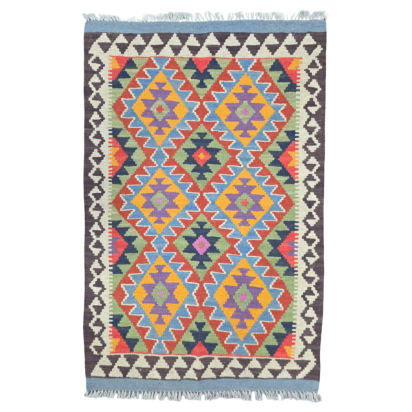 124cm x 80cm Hand Woven Afghan Kilim Rug