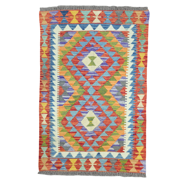 125cm x 84cm Hand Woven Afghan Kilim Rug