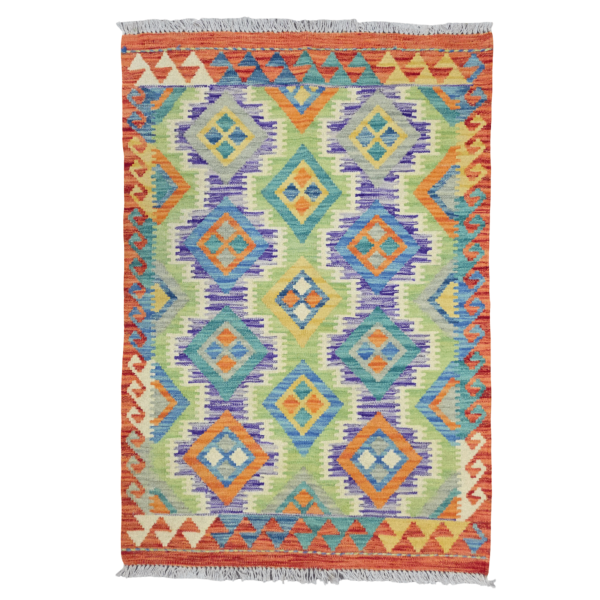125cm x 84cm Hand Woven Afghan Kilim Rug