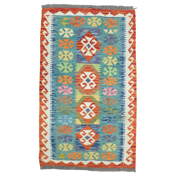 125cm x 84cm Hand Woven Afghan Kilim Rug