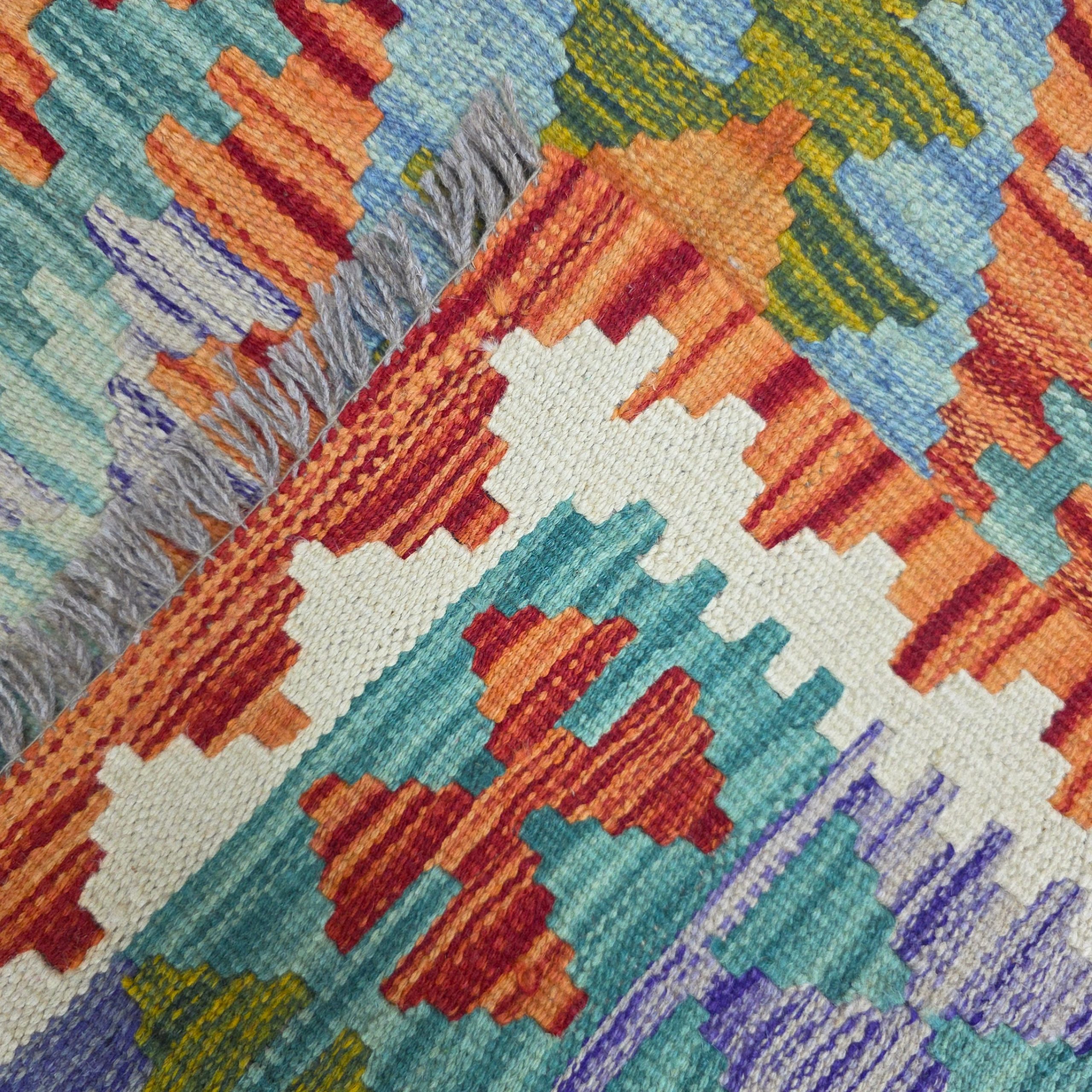 125cm x 84cm Hand Woven Afghan Kilim Rug – Aman Persian Rugs
