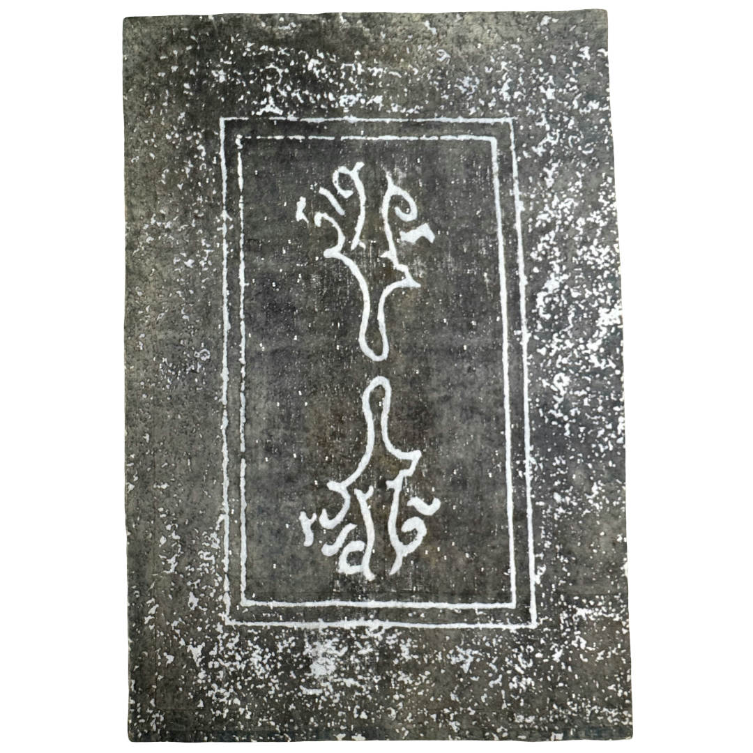 04-285cmx192cm-Ultra-Vintage-image-1